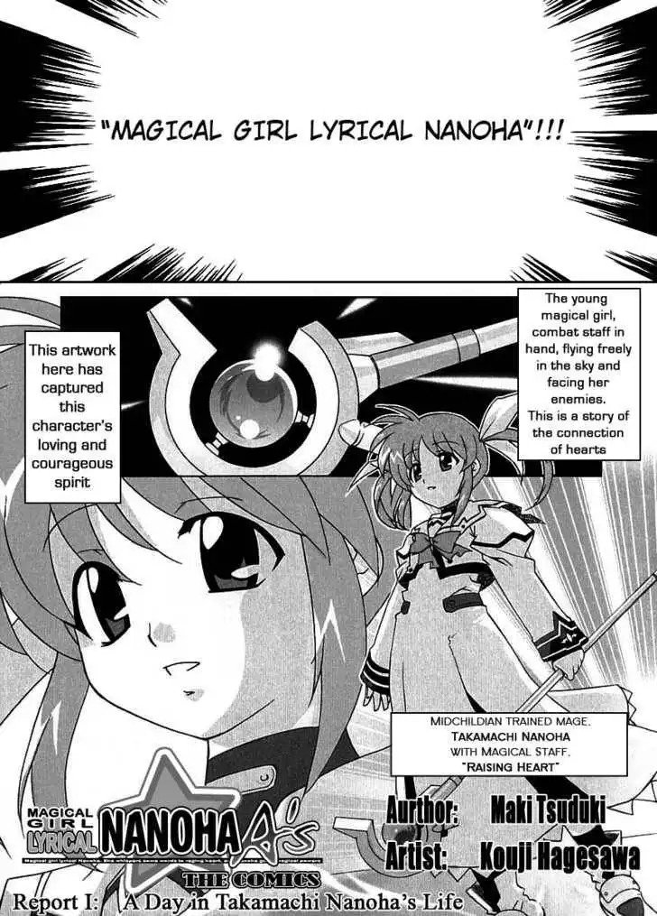 Mahou Shoujo Lyrical Nanoha A's Chapter 1.2 2